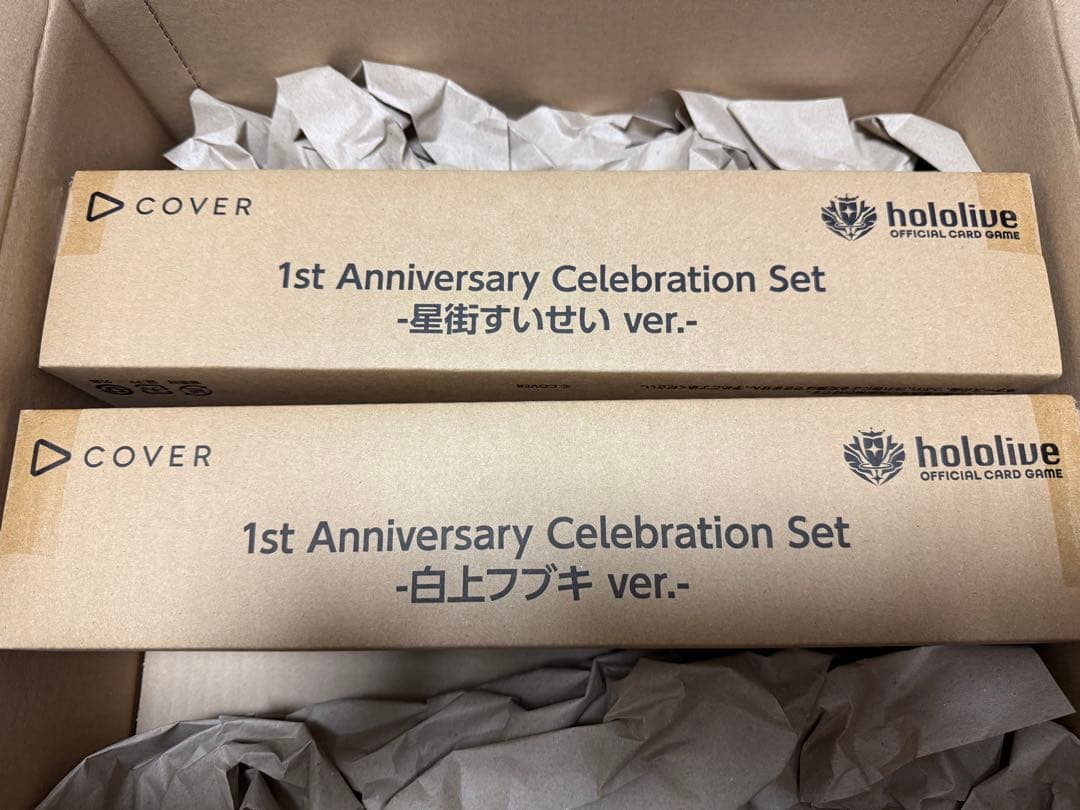 最終値下げ 1th Anniversary Celebration Set