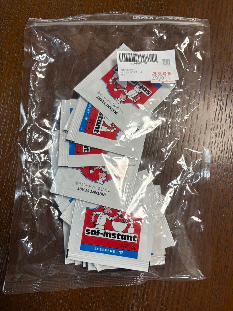 パナソニック ホームベーカリー SD-MT4-W 1斤タイプ　イースト17袋つき