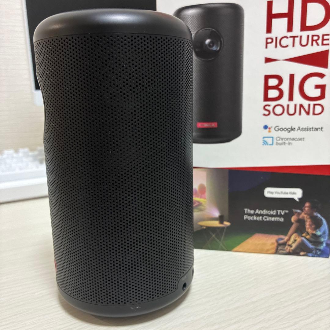 NEBULA CAPSULE ネブラ カプセル 2