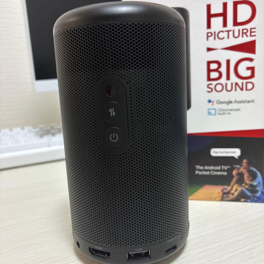 NEBULA CAPSULE ネブラ カプセル 2