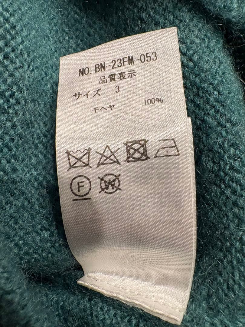 yastang0739ページ