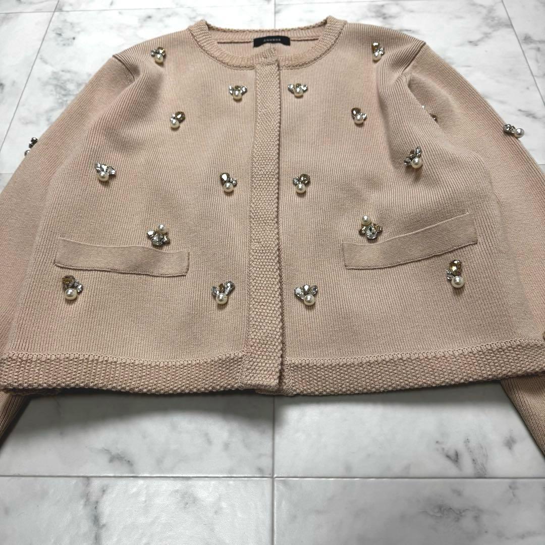 【極美品】 anuans アニュアンス ノーカラービジューニットジャケット