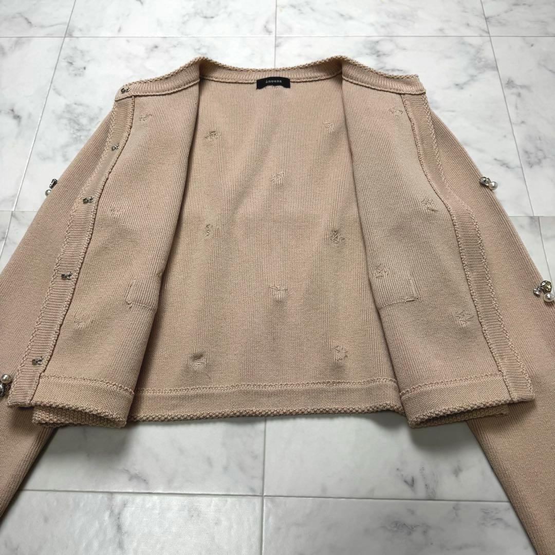 【極美品】 anuans アニュアンス ノーカラービジューニットジャケット