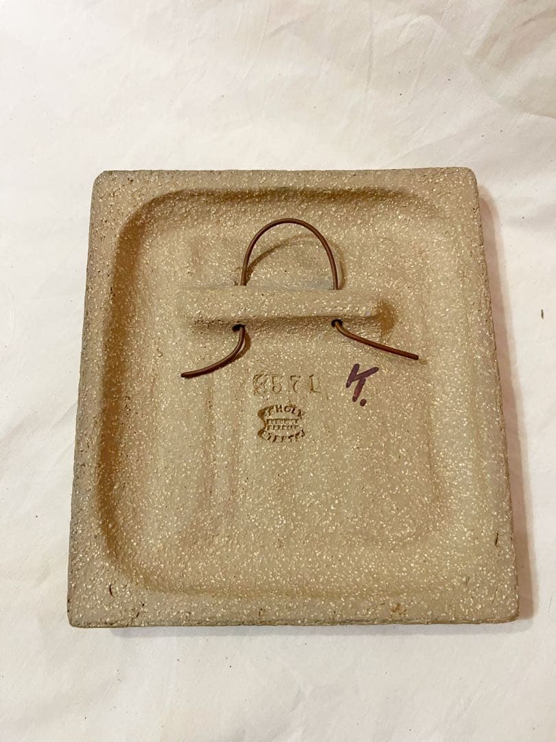 デンマーク製　スーホルム　陶板　北欧ビンテージ