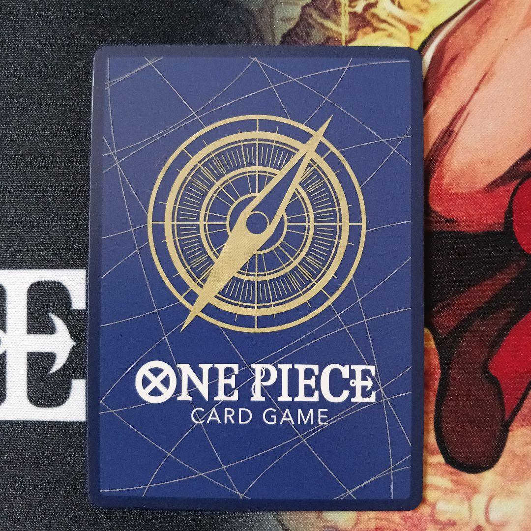 ポートガス・D・エース　OP13-119