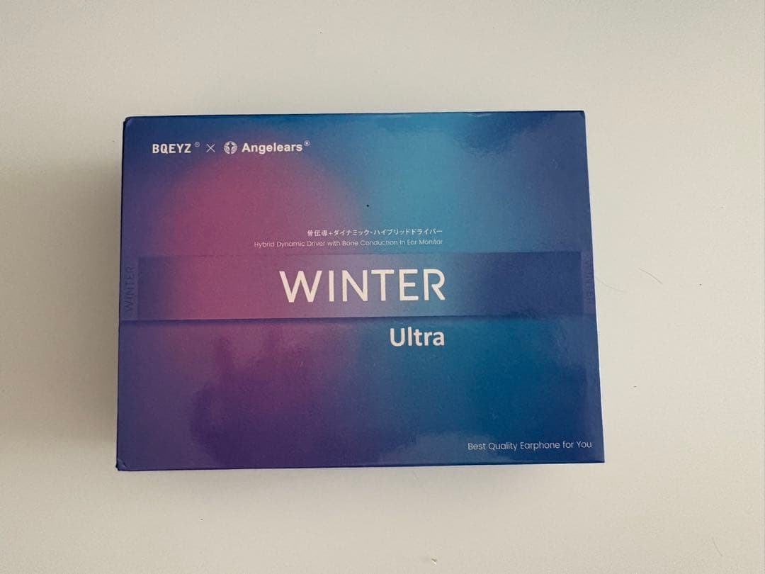 くろせ BQEYZ Winter Ultra