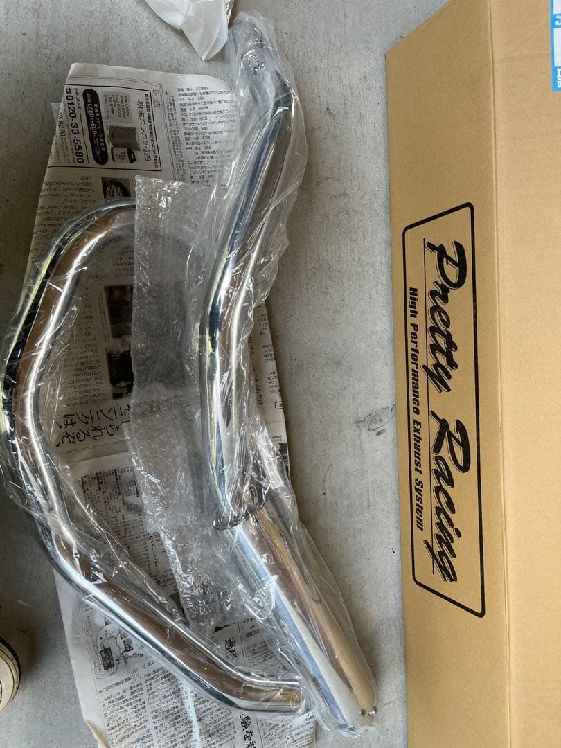 Pretty Racing 高性能フルメッキTW200