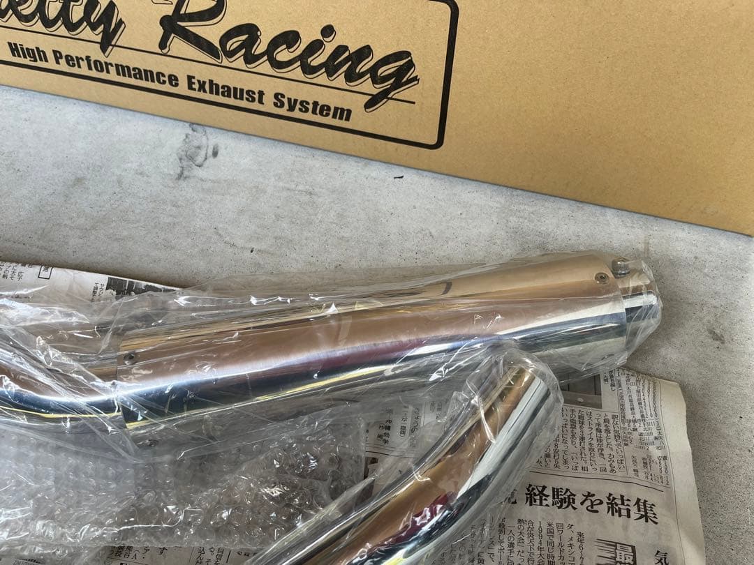 Pretty Racing 高性能フルメッキTW200