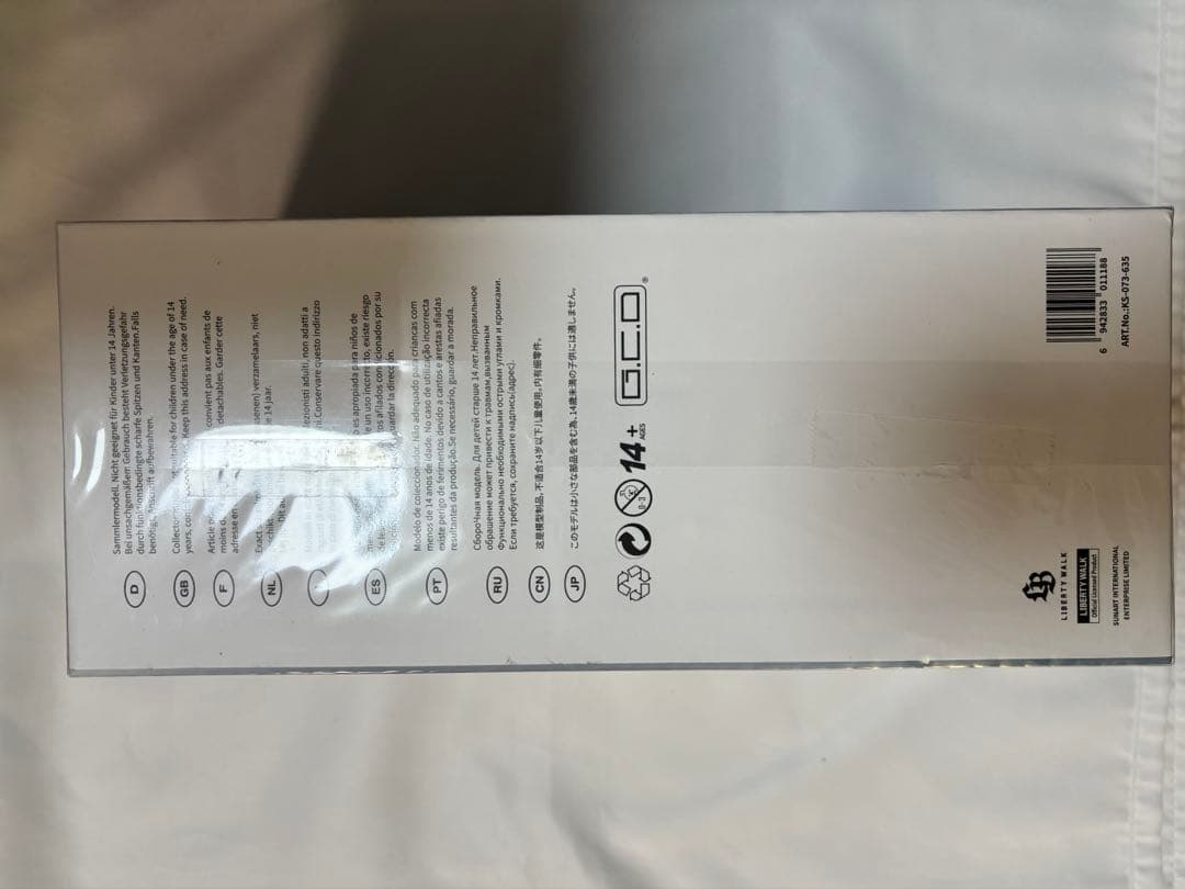 新品リバティウォーク トラック　LBWK 三菱FUSO