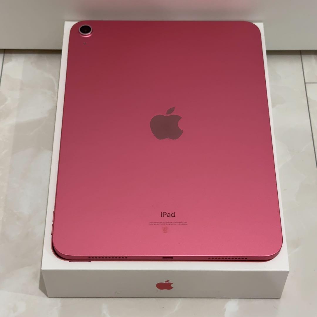 Apple iPad 第10世代 ピンク 64GB Wi-Fiモデル本体