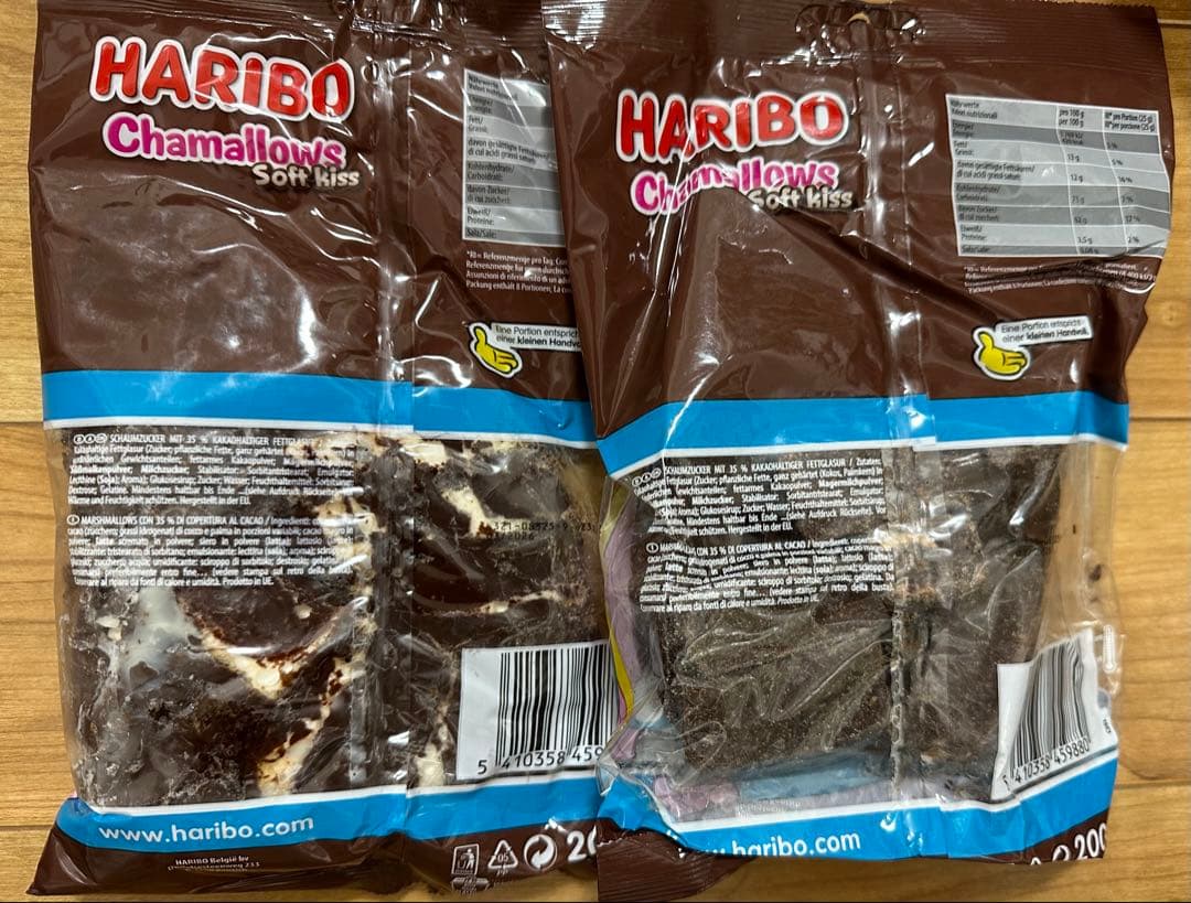 【新品・未開封】HARIBO Chamallows SoftKiss 8袋セット