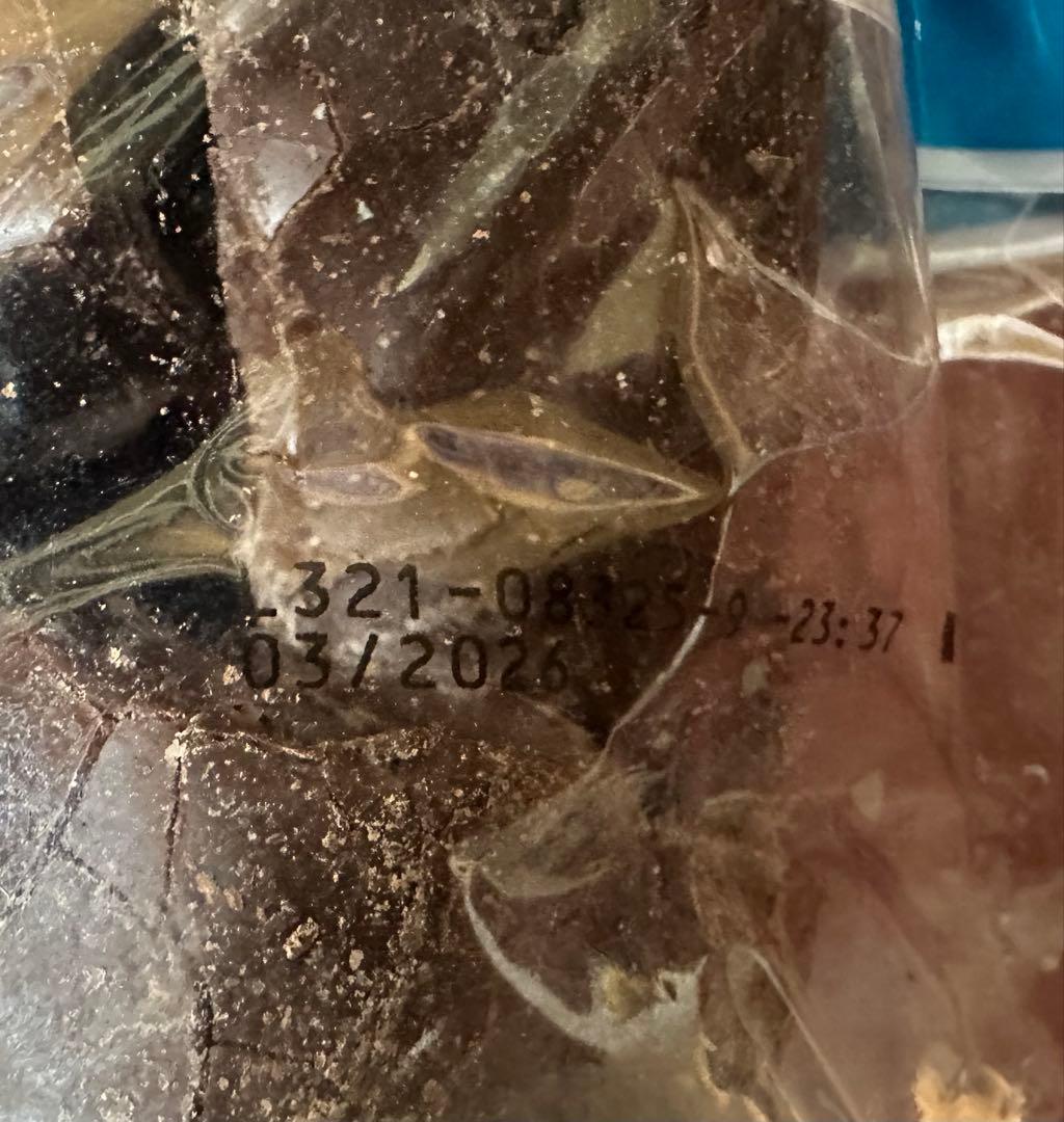 【新品・未開封】HARIBO Chamallows SoftKiss 8袋セット