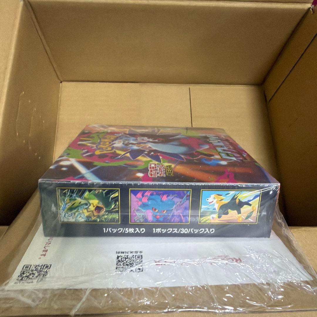 N*n様 【シュリンク付き】ポケモンカードゲーム インフェルノX1BOX【楽天ブ