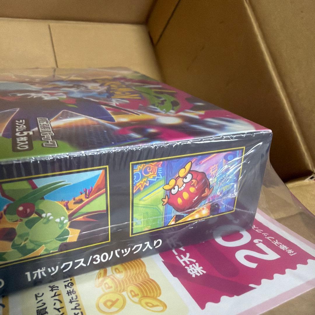 N*n様 【シュリンク付き】ポケモンカードゲーム インフェルノX1BOX【楽天ブ