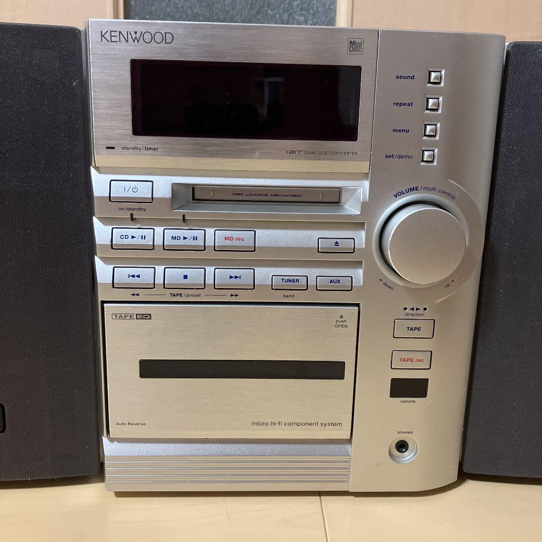 ケンウッド　ミニコンポ　CD MD カセット　ラジオ