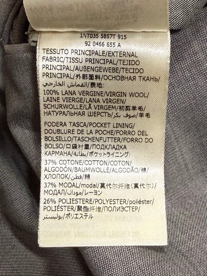 インコテックス ウールスラックス 48