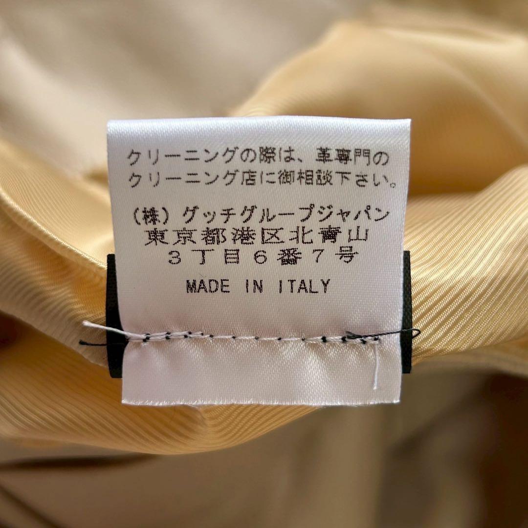 未使用タグ付け◎GUCCI グッチ ラムレザー スカート ベルト付き ベージュ