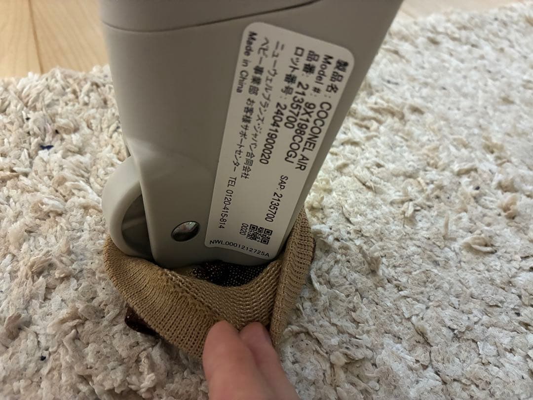 Aprica ベビーベッド グレー➕布団セット