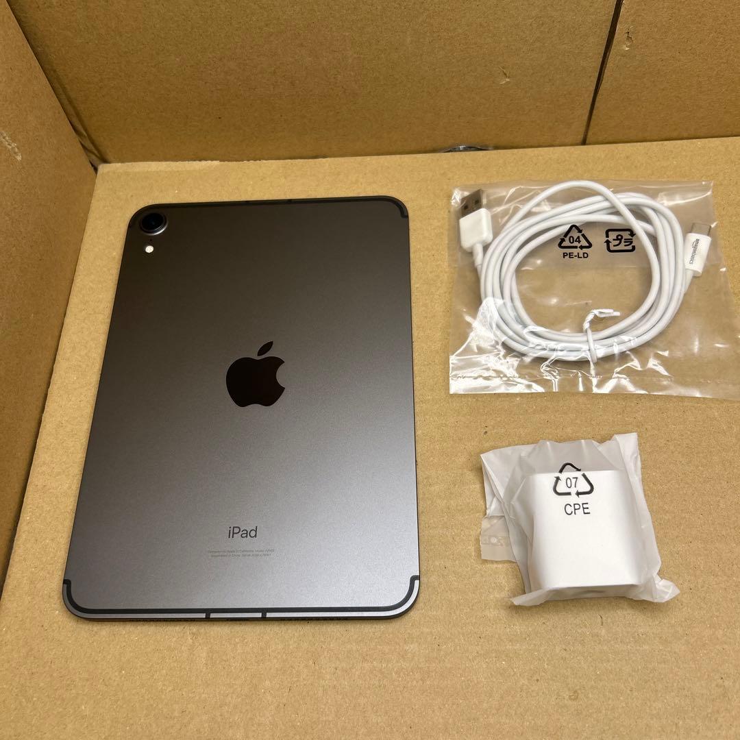 iPad mini (第６世代) 64GB グレー