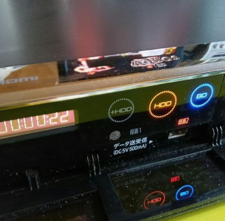 第5　SHARP AQUOSブルーレイ BD-W560 HDD新品交換