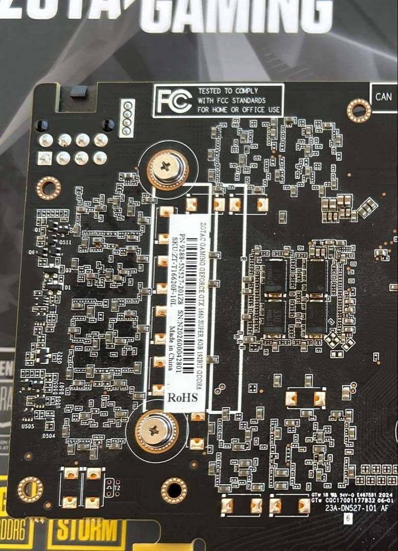 zotac gaming GeForce GTX 1660 super 保証書付