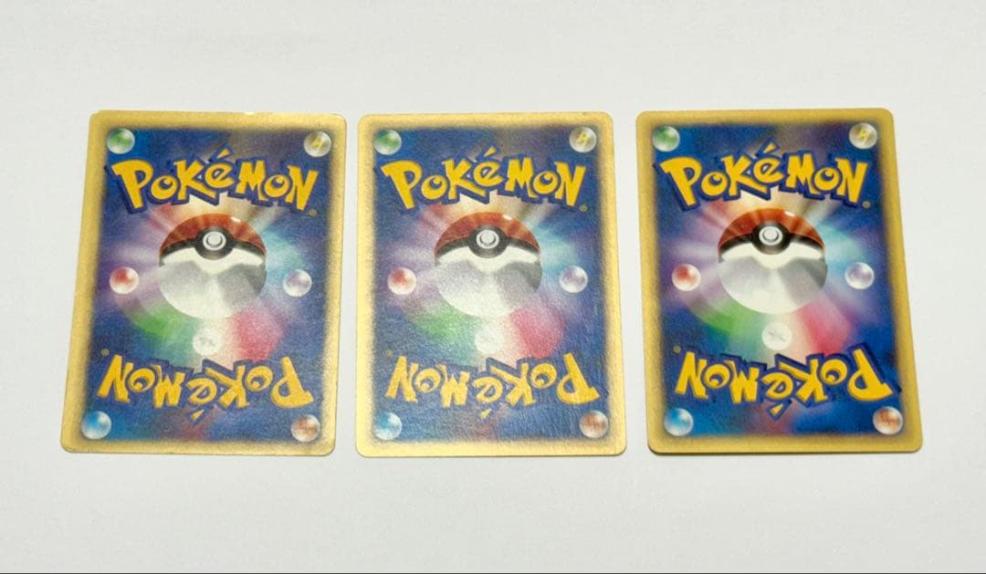 ポケモンカードe VSシリーズ　ナツメ