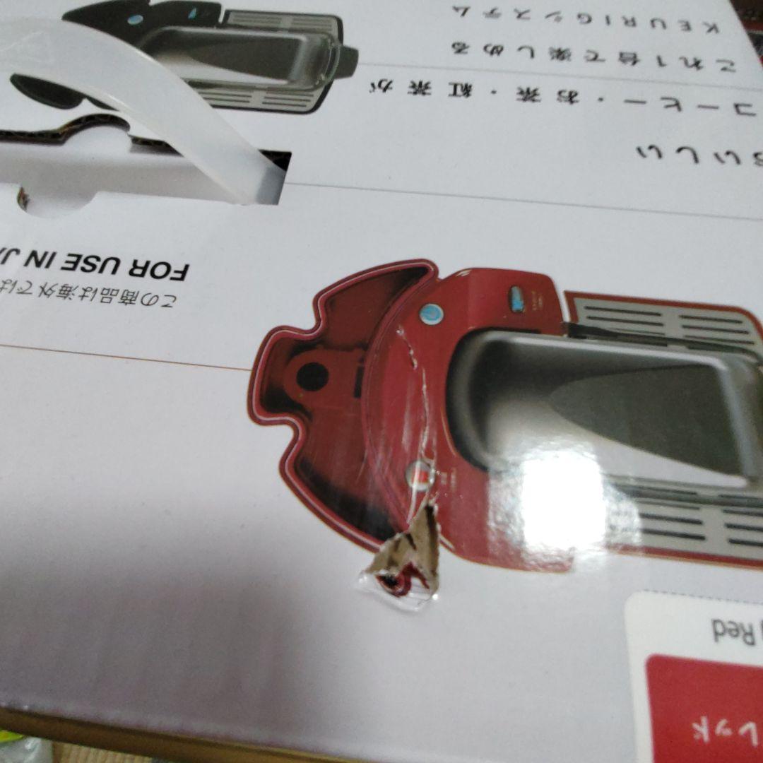 【23年製美品】KEURIG キューリグ BS300 モーニングレッド