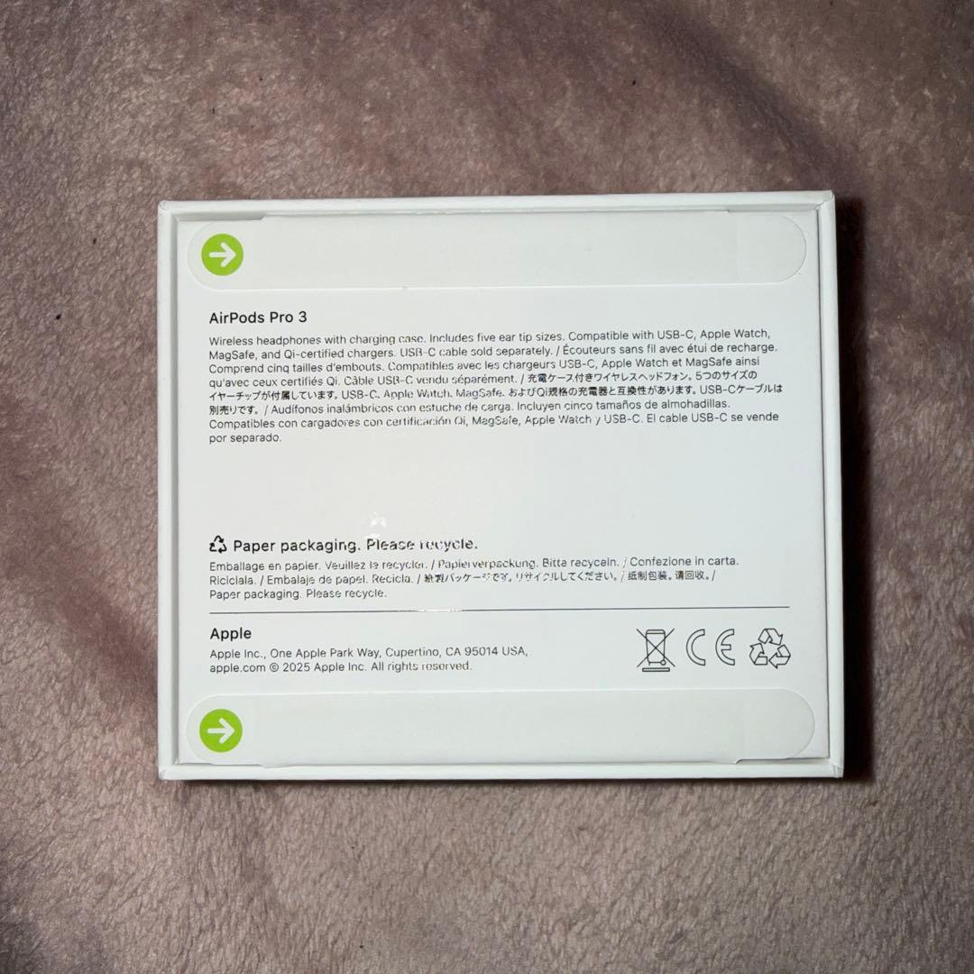 【正規品】AirPods Pro 3 本体