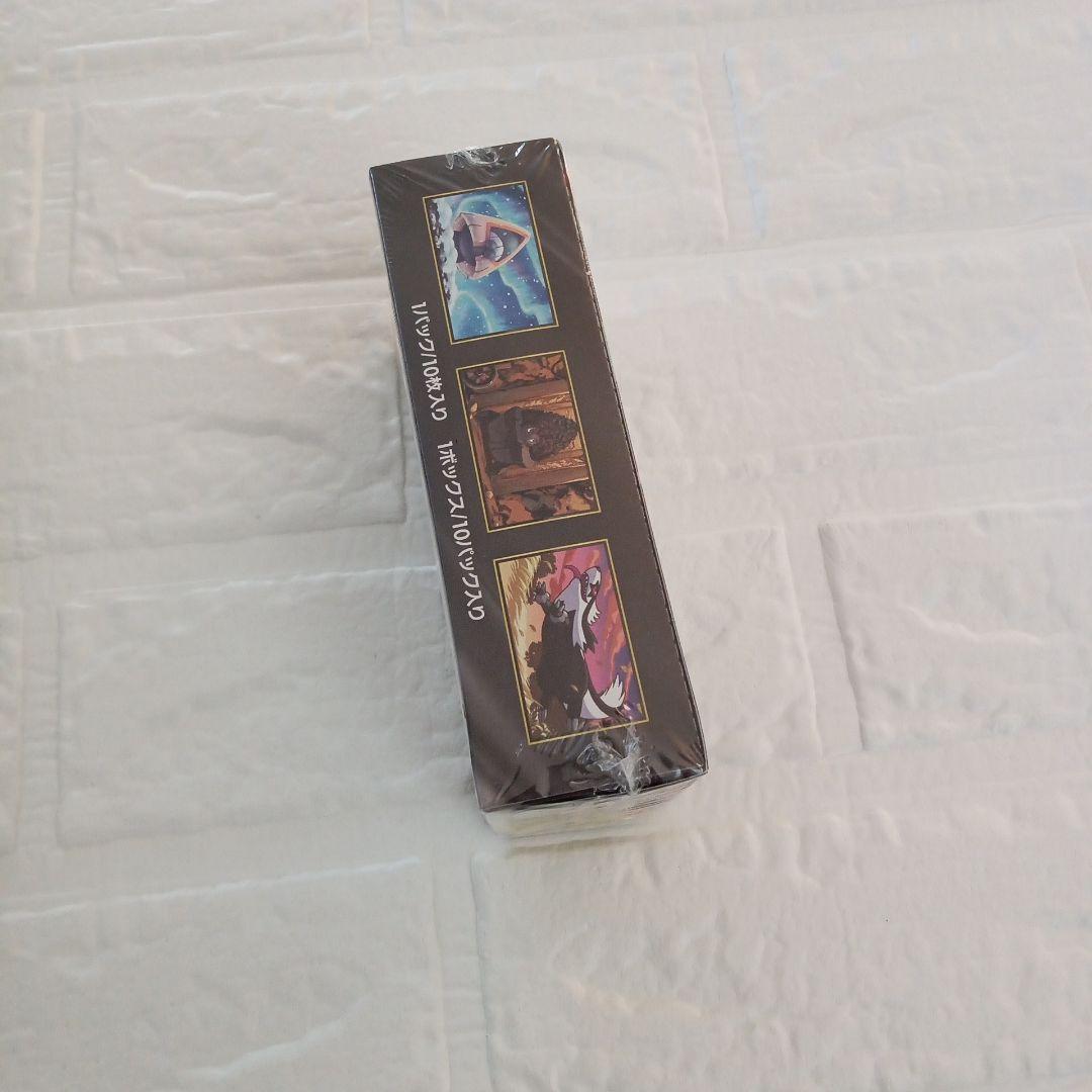 ポケモンカードゲーム MEGAドリームex シュリンク付　新品未開封　1box