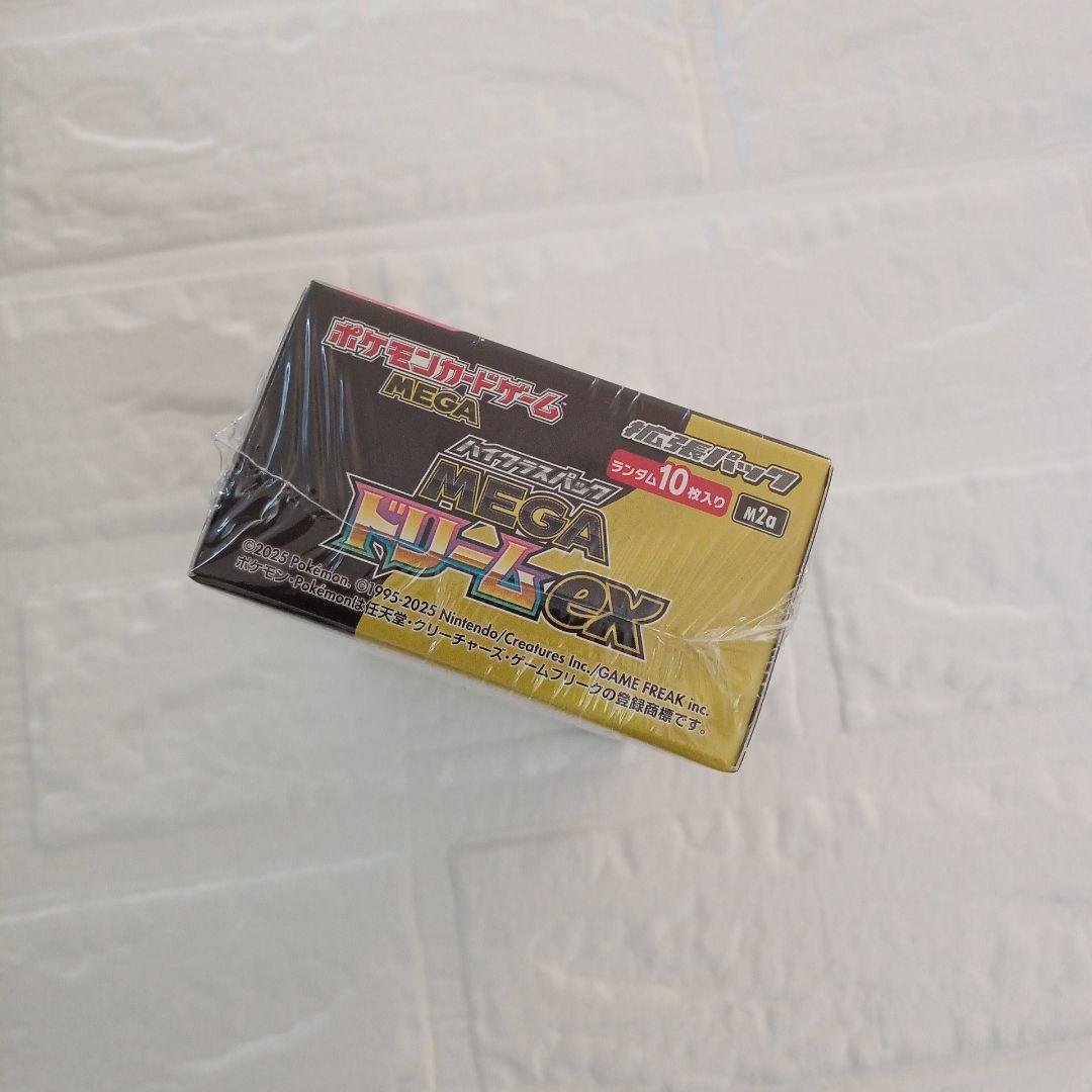 ポケモンカードゲーム MEGAドリームex シュリンク付　新品未開封　1box