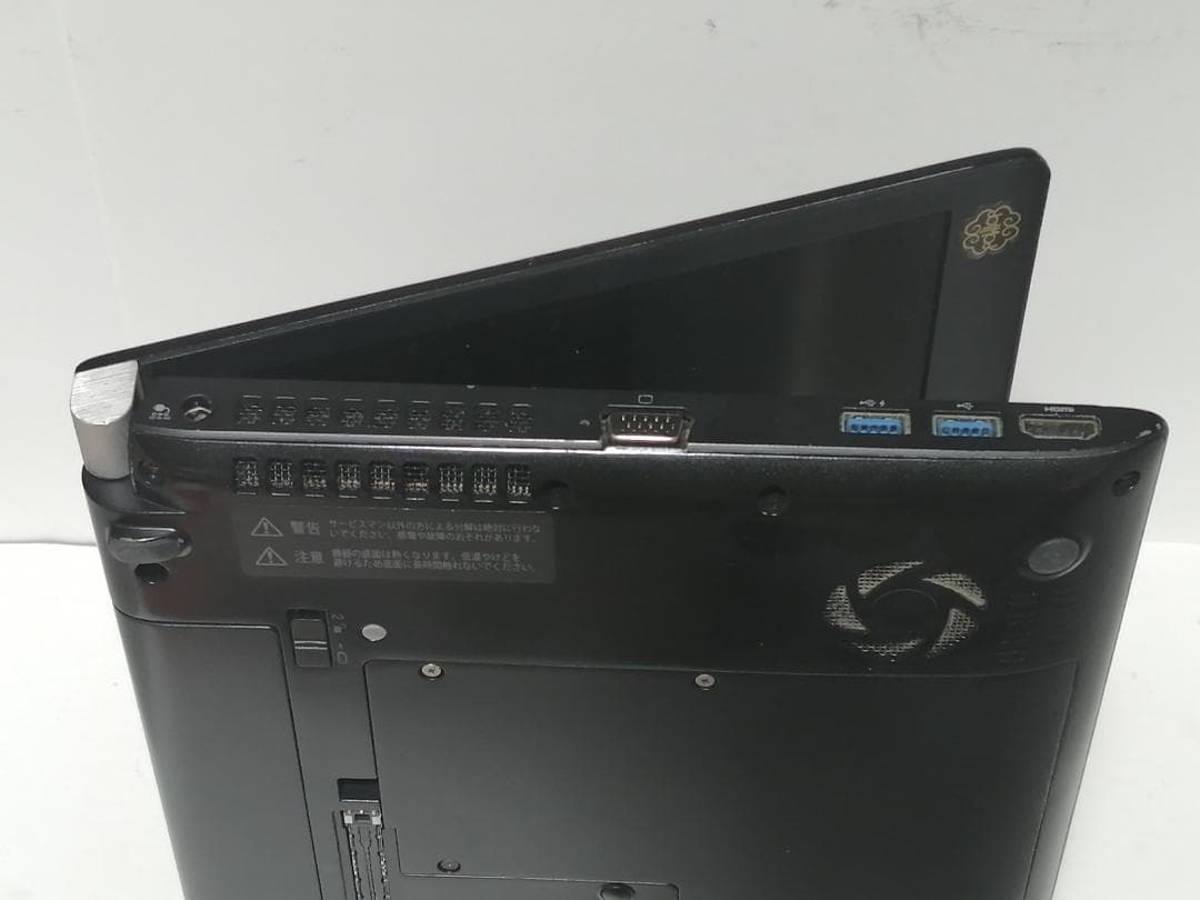A023Windows11東芝ノートパソコン爆速SSDメモリ8Goffice互換