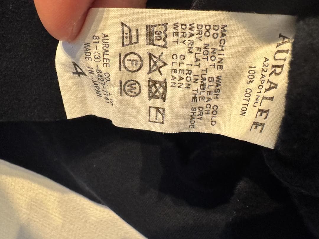 【極美品】AURALEE ハイゲージスウェット 4 濃紺 即完売モデル