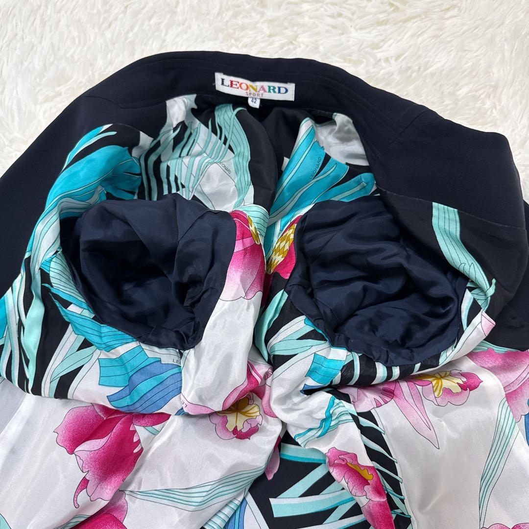 レオナール　テーラードジャケット　裏地総柄　花柄　大きいサイズ42 トリム　紺色