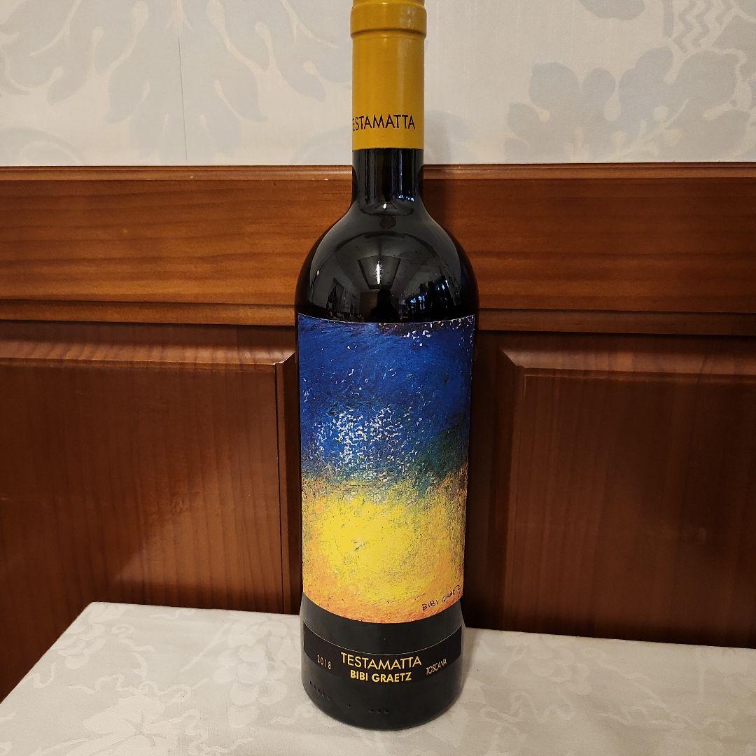 Bibi Graetz Testamatta 2018 トスカーナ