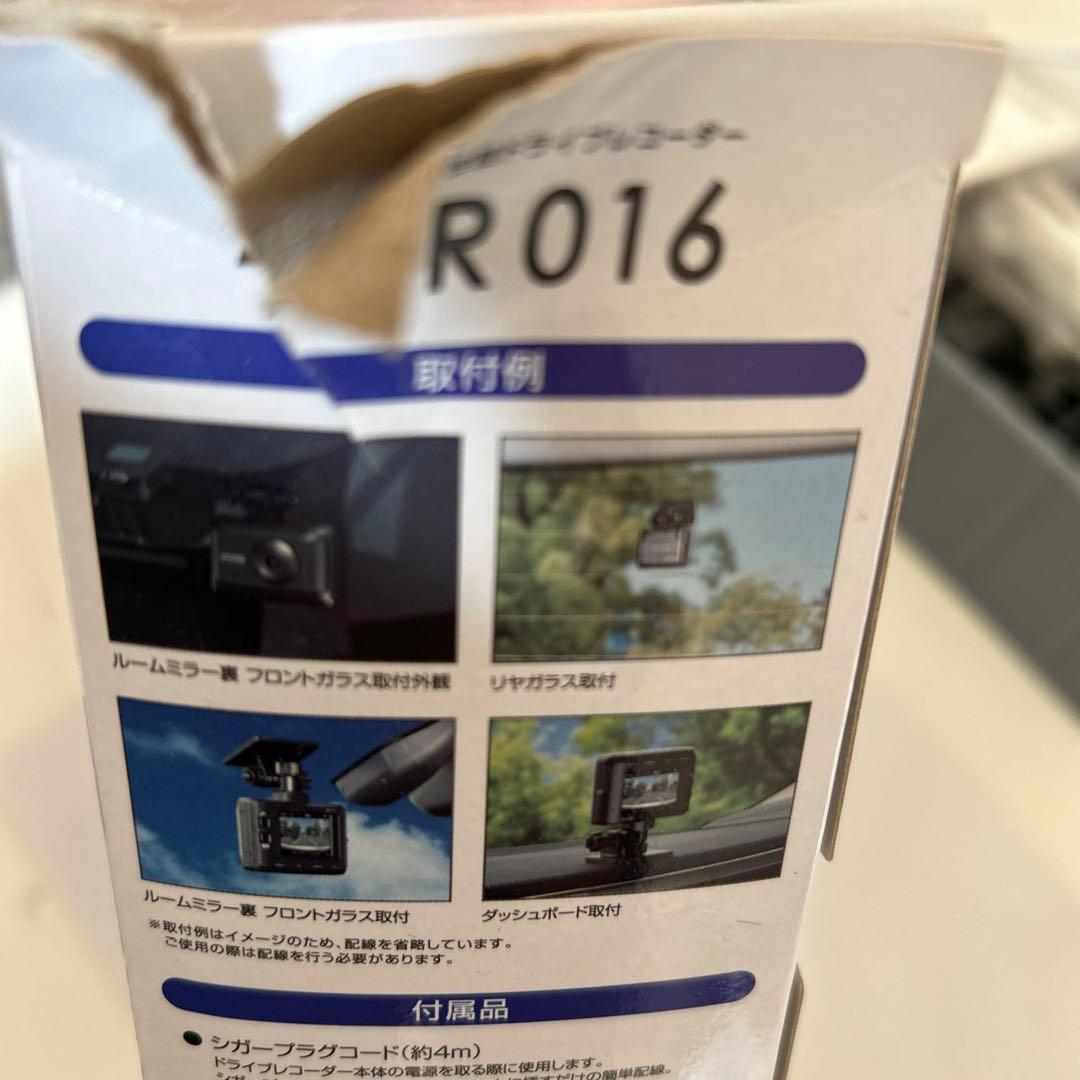 前後2カメラ　ドライブレコーダーZDR016