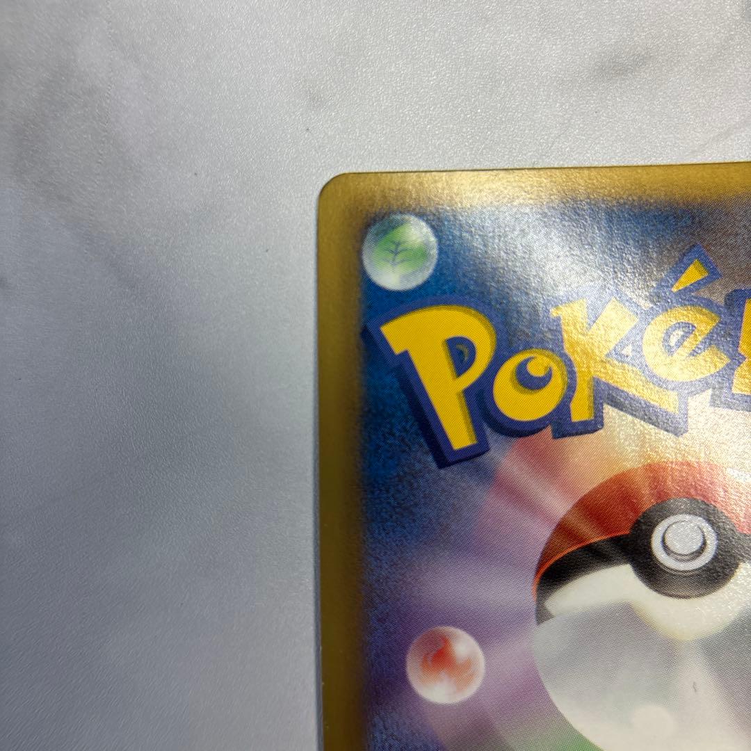 t*u様 ポケモンカード　カメックス　UR BW7