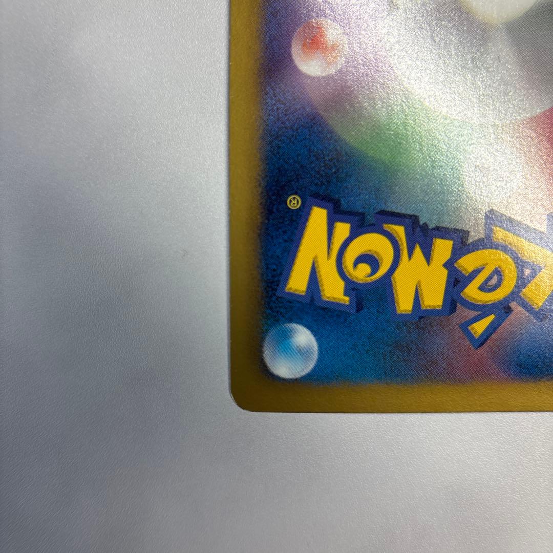 t*u様 ポケモンカード　カメックス　UR BW7