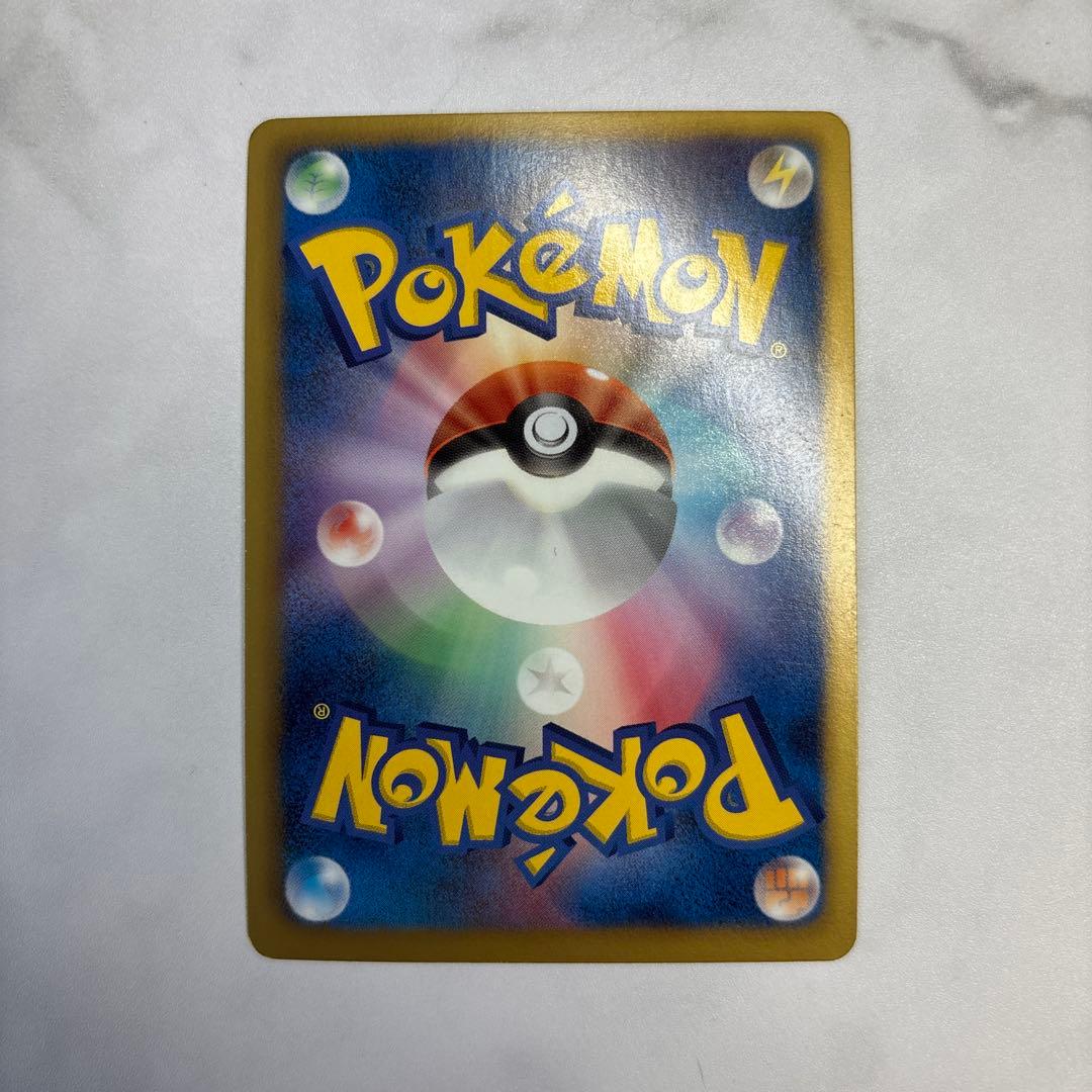 t*u様 ポケモンカード　カメックス　UR BW7