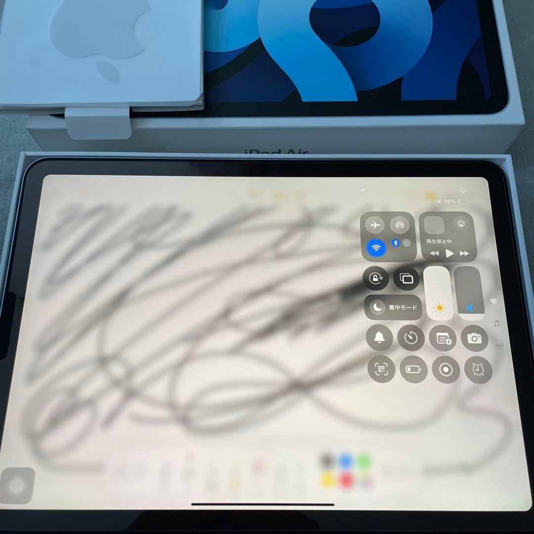 iPad AIR 4世代　AIR4 ケース　フィルム付き