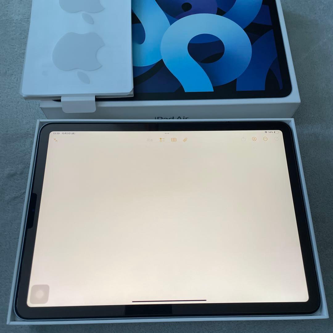 iPad AIR 4世代　AIR4 ケース　フィルム付き