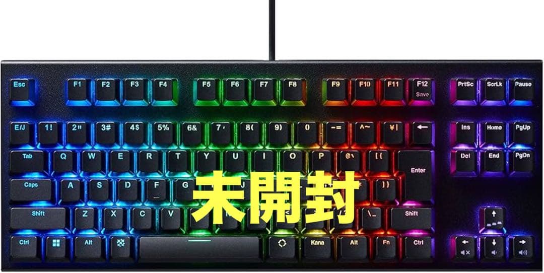 REALFORCE ラピッドトリガー 東プレ GX1 静音 30g 日本語配列