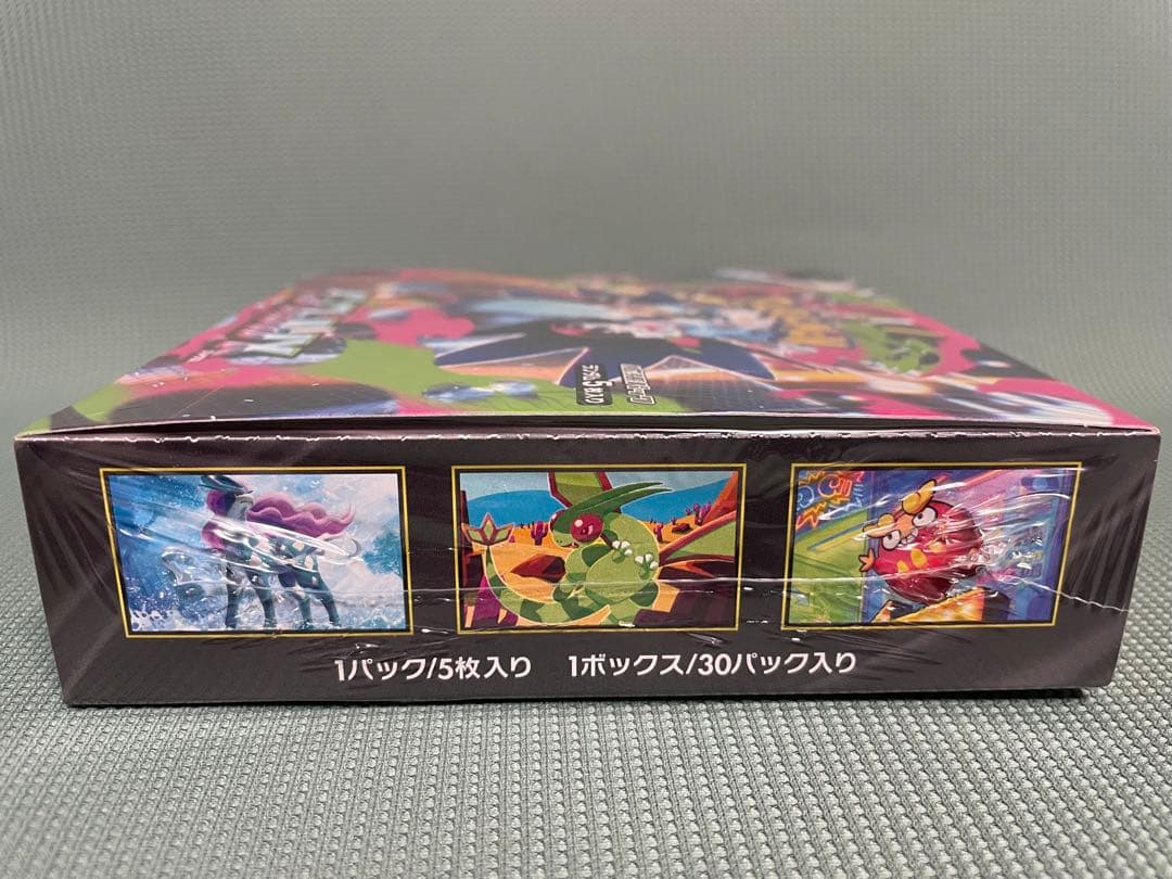 ポケカ　ポケモンカードゲーム　MEGA　インフェルノX　シュリンク付き