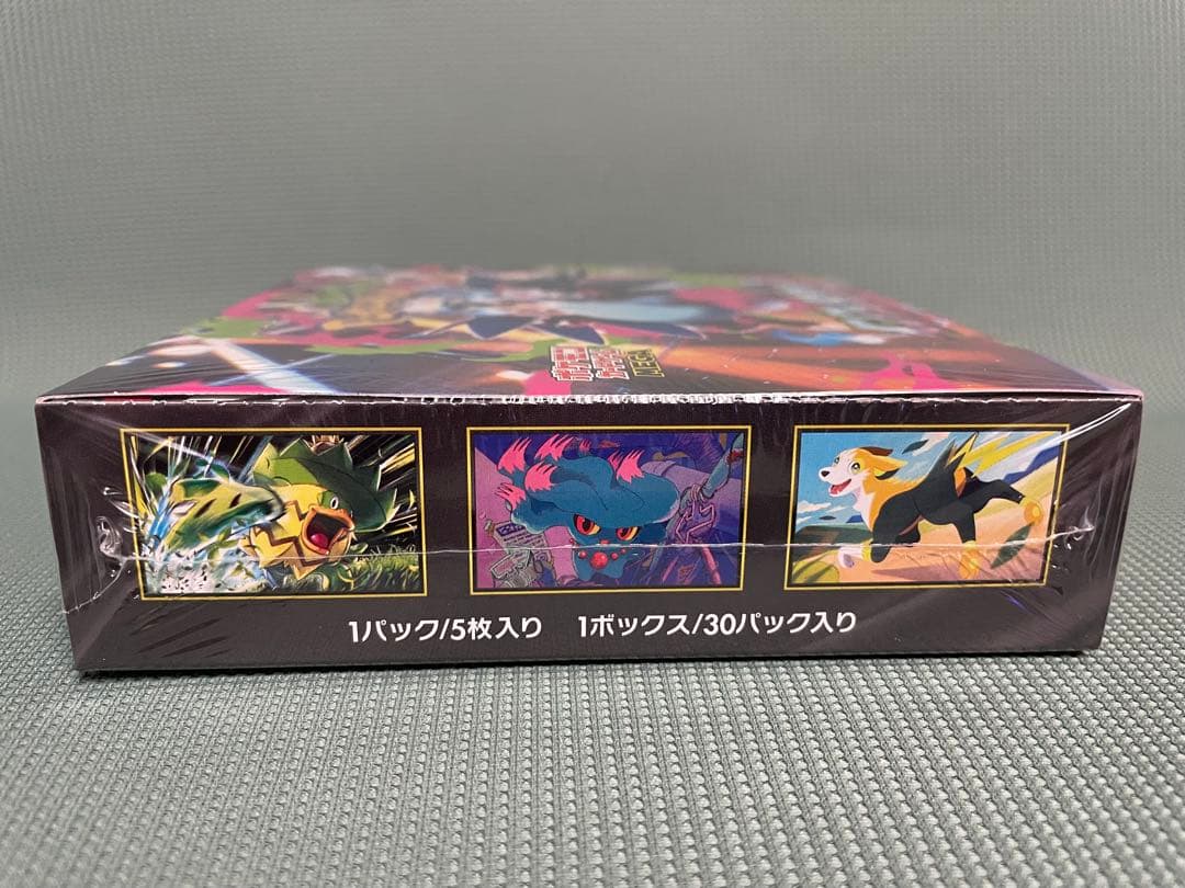 ポケカ　ポケモンカードゲーム　MEGA　インフェルノX　シュリンク付き