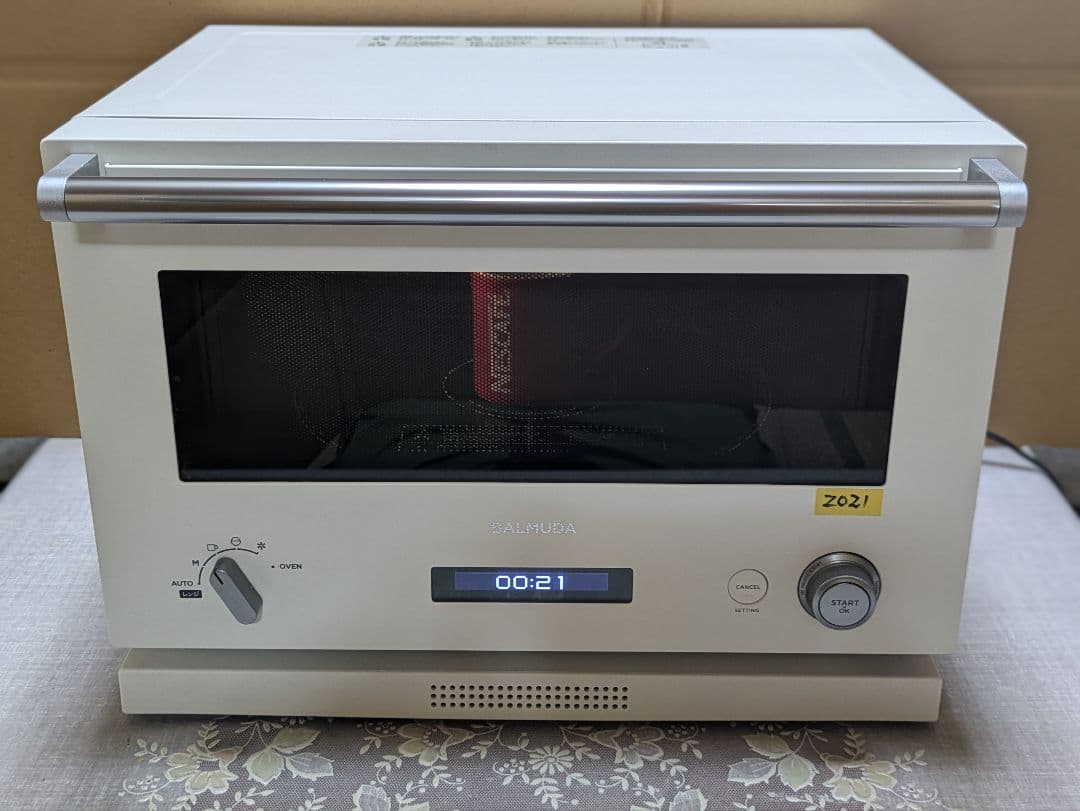 バルミューダ　オーブンレンジ極美品