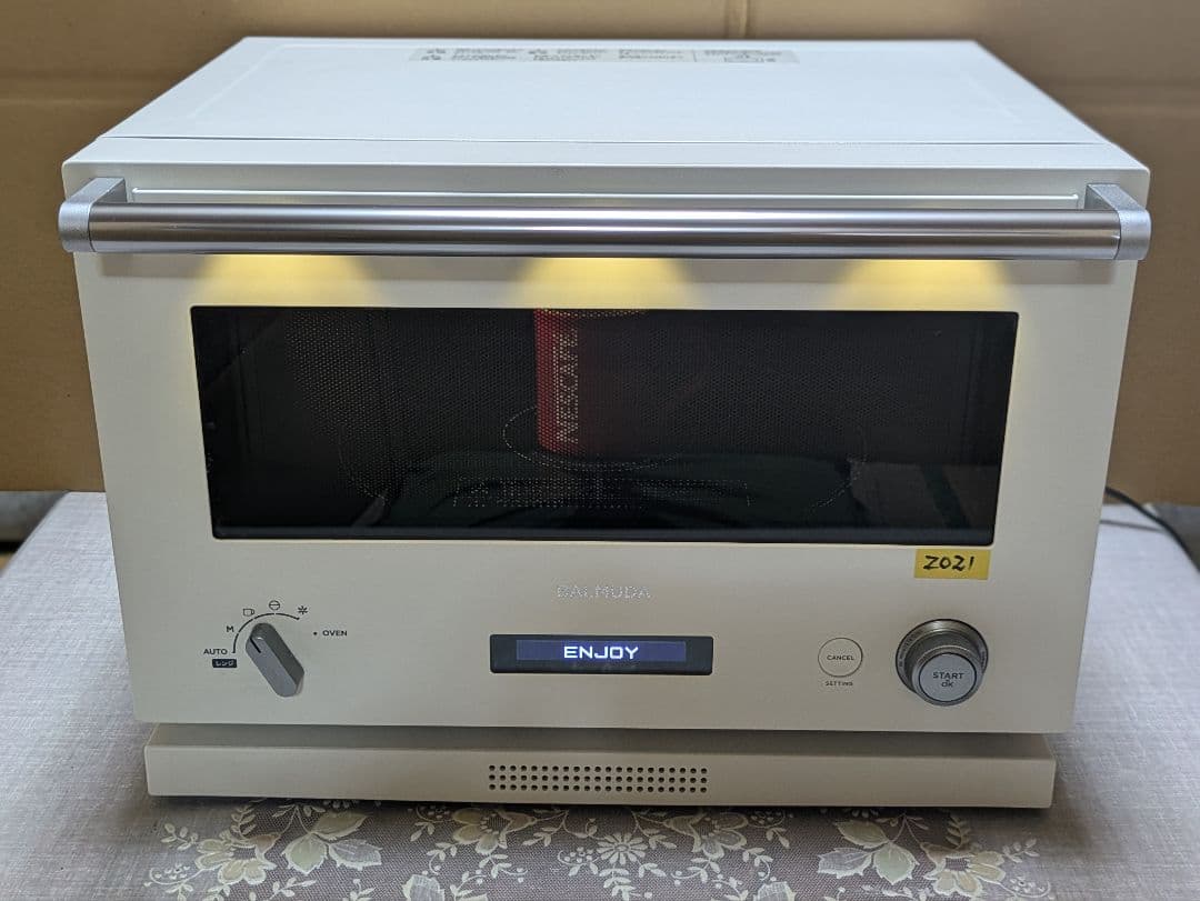 バルミューダ　オーブンレンジ極美品