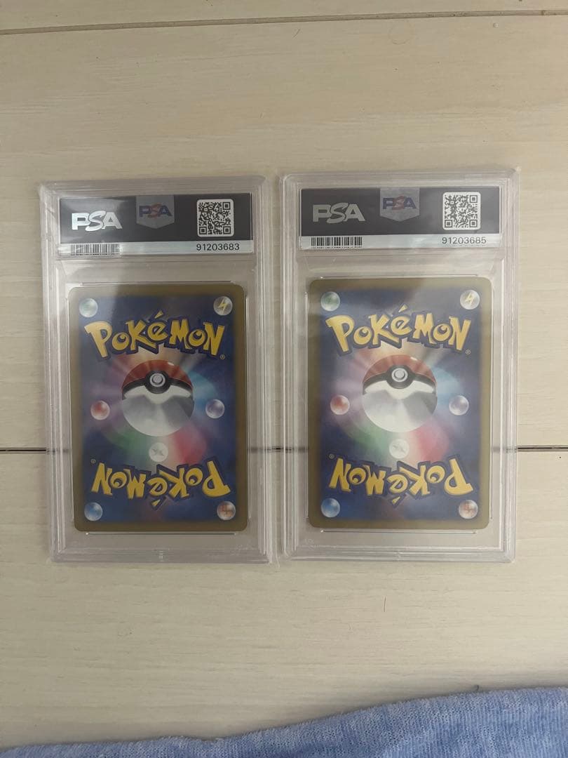 専用　普渡公式アカウント55 様 セブン シャイニー psa9 計2枚セット