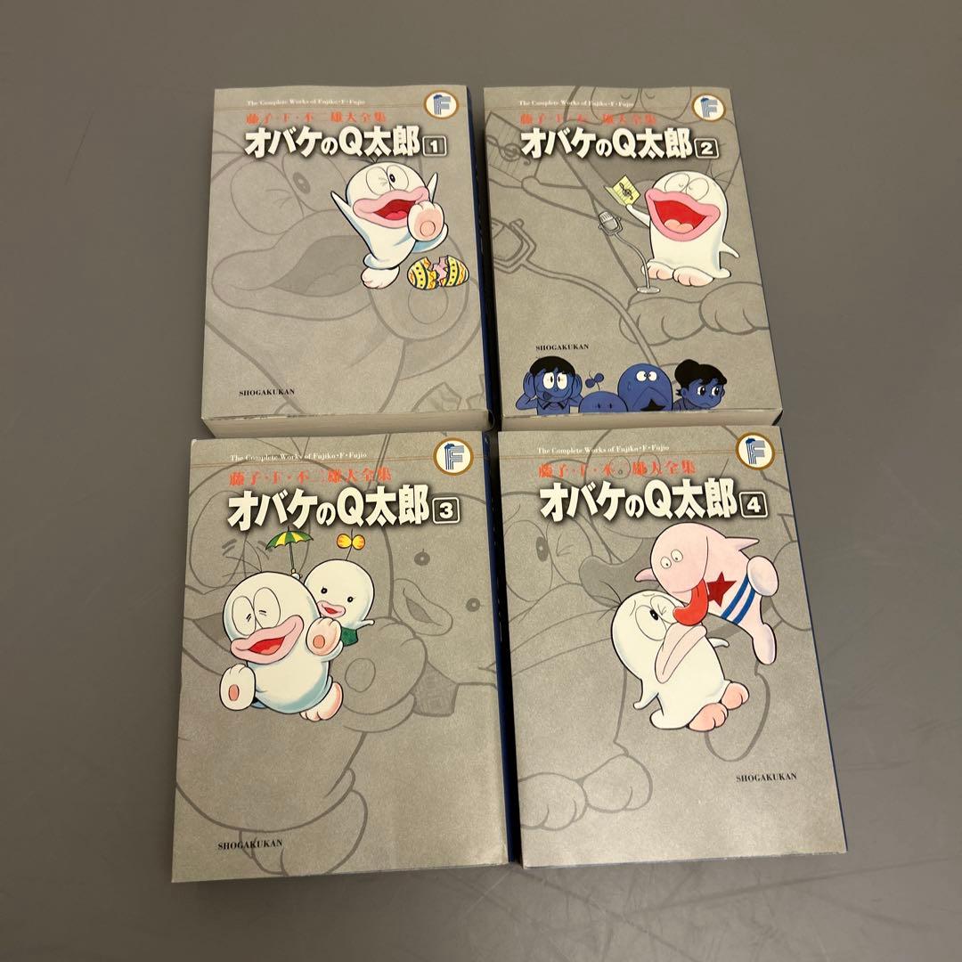 オバケのQ太郎1〜4巻・キテレツ大百科1〜2巻・パーマン1〜6巻セット⭐︎大全集