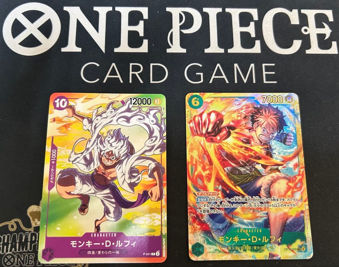 モンキー・D・ルフィ シークレットパラレル ×2枚 OP13-118 おまけ付き