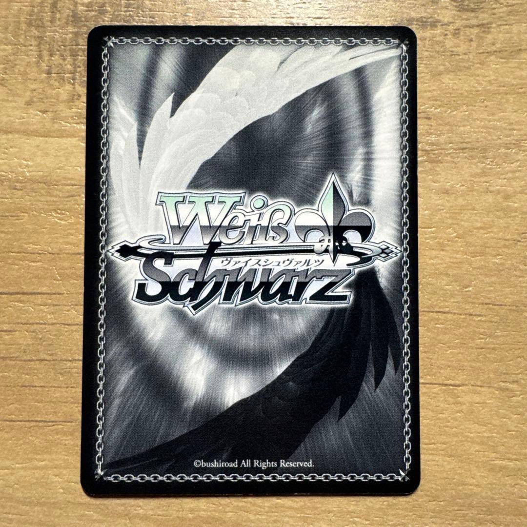 ヴァイスシュヴァルツ Fate 万象の王アーチャー サイン