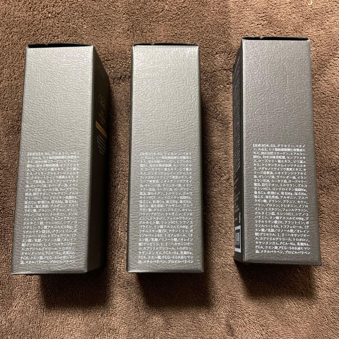 【特別価格❗️】チノザメソッド アミノジストローション 3本セット